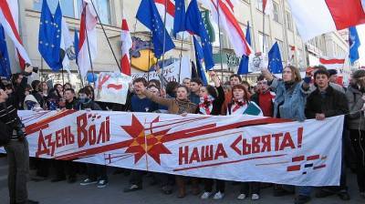 Александр Лукашенко - Белорусы возвращаются на улицы, объявлена "протестная весна" - inform-ua.info - Минск