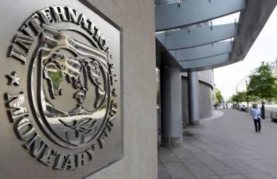 МВФ намерен выделить $650 млрд для выхода мировой экономики из рецессии