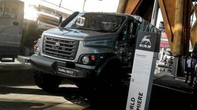 Российские грузовики ГАЗ появились на австралийском рынке
