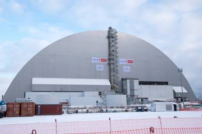 Правительство выделило почти 1,5 миллиарда на содержание "укрытия" в Чернобыльской зоне