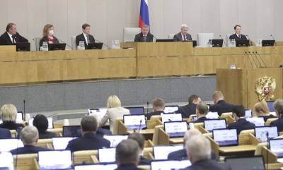 «Обнулила»: Госдума приняла закон, разрешающий Путину избираться еще два срока