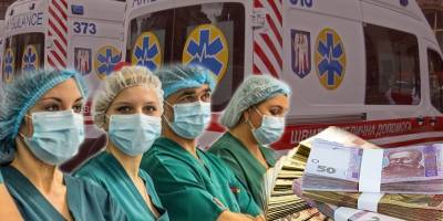 Коронавирус в Украине - сколько выехало медиков за границу во время пандемии - ТЕЛЕГРАФ