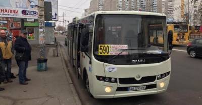 Киевские маршрутчики попросят КГГА официально запретить их работу, но также поднимут цены