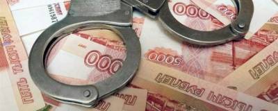 В Самаре будут судить судью, задержанного с взяткой в 250 тысяч рублей