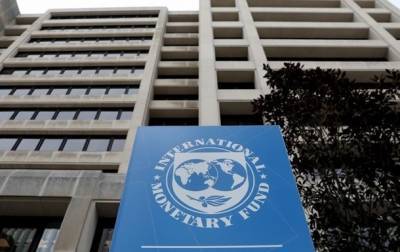 МВФ намерен выделить $650 млрд на восстановление после коронакризиса
