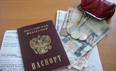 В России с 1 апреля отменят ряд льгот и временных правил
