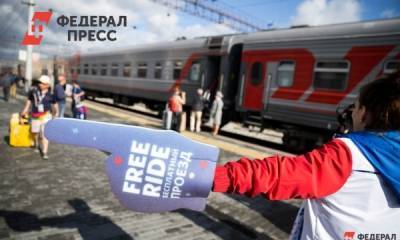 В Петербурге введут бесплатный проезд в общественном транспорте на время Евро-2020