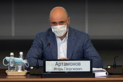 Игорь Артамонов провел заседание областной антинаркотической комиссии