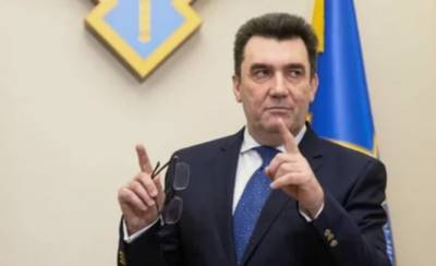 Данилов предложил отказаться от названия «Донбасс»