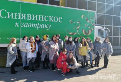 Выбор профессии: для школьников Волховского района провели экскурсию на Синявинской птицефабрике