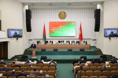 В Гродно прошла отчетно-выборная конференция областного совета ветеранов