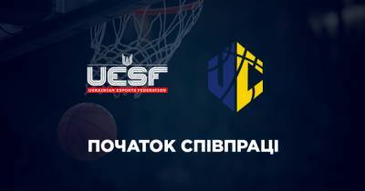 UESF и Федерация электронного баскетбола Украины объявили о сотрудничестве