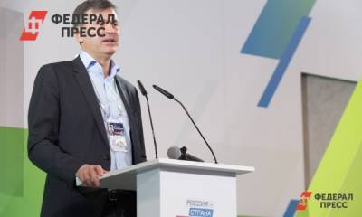 Наблюдательный совет платформы «Россия – страна возможностей» расширился