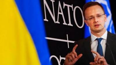 Венгрия продолжит блокирование участия Киева в работе комитета Украина-НАТО