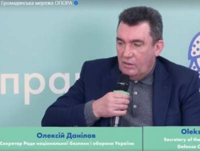 Администрации Зеленского становится плохо от одного слова «Донбасс»