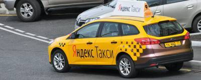 ФАС допустила негативное влияние сделки «Яндекс.Такси» и «Везет»