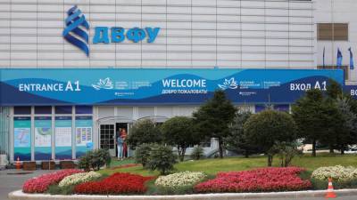 Владивосток готовится к приему гостей Восточного экономического форума