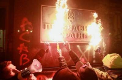 Протест на Банковой: суд сегодня определится с мерой пресечения трем подозреваемым