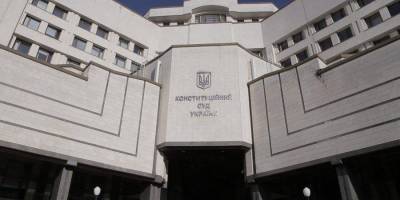 КСУ отказался открывать конституционное производство касательно назначения Шкарлета министром