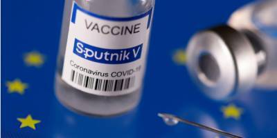 Германия попросила Еврокомиссию закупить российскую вакцину Спутник V