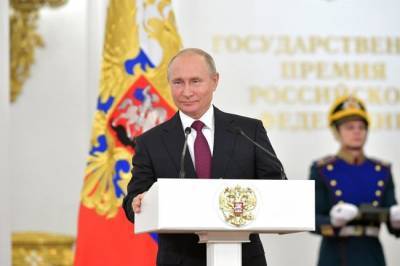 Эксперты рассказали, какие темы затронет Путин в послании к Федеральному собранию