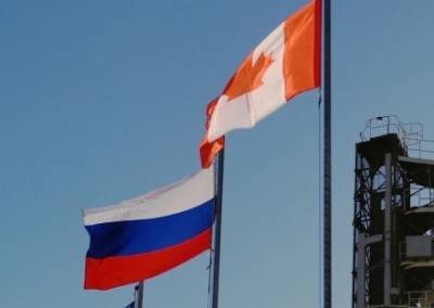 РФ зеркально ответит на санкции Канады