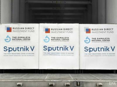 Германия призвала Еврокомиссию закупить вакцину "Спутник V" в России
