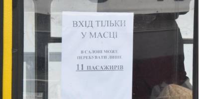 «Ментов сейчас будут просто п… ть». Как из-за карантина в Киеве блокируют транспорт и почему подорожает проезд в маршрутках