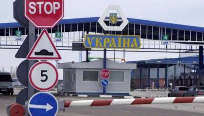 На украинской границе построят 10 таможенных пунктов пропуска