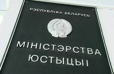 Лишь двое из десяти адвокатов смогли пройти внеочередную квалификационную комиссию при Минюсте