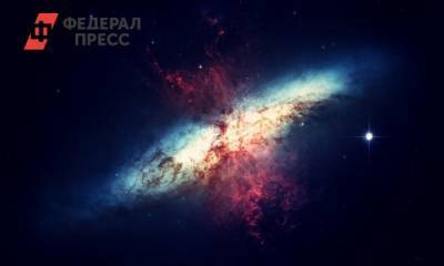 «Новый этап исследований»: астрономы сделали еще одно фото черной дыры