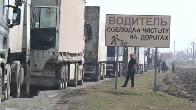 Вести в 20:00. Военно-Грузинская дорога закрыта: застряли машины из почти 10 стран