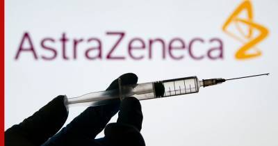 На Украине зафиксирована вторая смерть после прививки вакциной AstraZeneca
