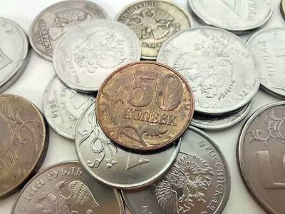 Банк России в рамках эксперимента начнет собирать монеты у россиян