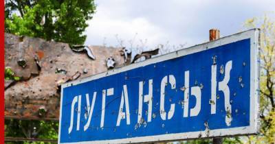 В ЛНР обвинили ВСУ в минировании дорог на территории Донбасса