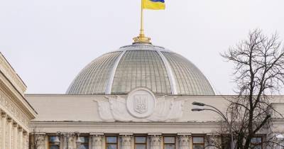Экс-нардепов обвинили в поставках военных запчастей из РФ на Украину