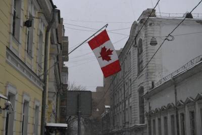 Посольство России назвало нелегитимными санкции Канады