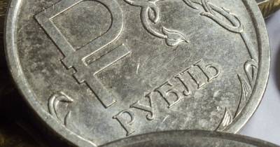 Центробанк в 2022 году будет собирать у россиян монеты