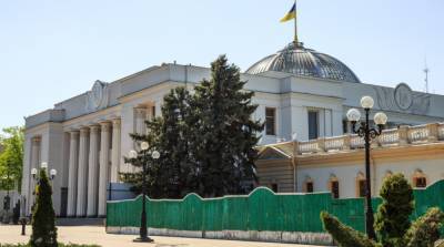 Внеочередное заседание Рады пройдет 30 марта – нардеп «Слуги народа»