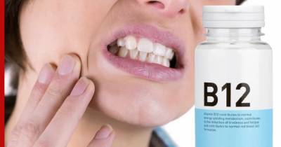 Покалывания назвали симптомом нехватки витамина B12