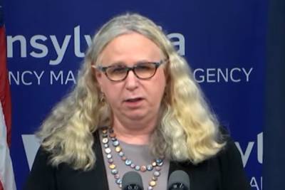 Сенат США утвердил трансгендера на должность замглавы Минздрава