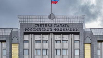 Счетная палата сообщила о недоступности сельской ипотеки в ряде регионов РФ