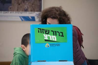 ЦИК Израиля подсчитывает последние голоса избирателей