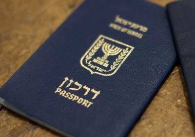 МИД Израиля добивается отмены виз для въезда в США