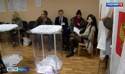 СКР возбудил дело о фальсификации результатов губернаторских выборов в Пермском крае