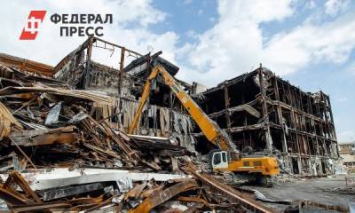 В Кемерове отменили заседание по делу о пожаре в «Зимней вишне»