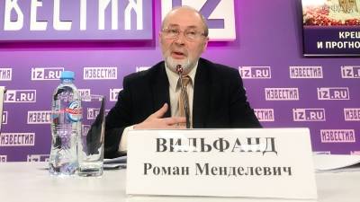 Вильфанд предупредил о погодной «уравниловке» в Европейской России