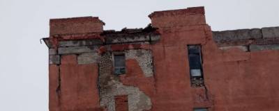 В поселковой школе в Алтайском крае обрушился кусок стены