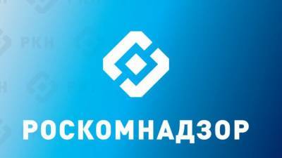 Горелкин: проект Роскомнадзора не принуждает соцсети собирать данные паспортов