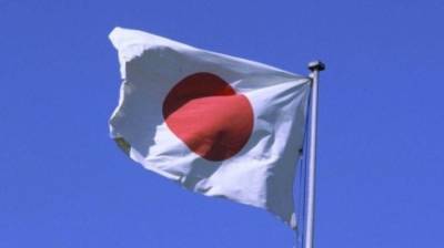 Министр Японии заявил о планах заключить мирный договор с Россией по Курилам
